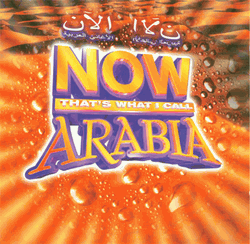 Now 1 Arabia