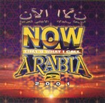 Now 2 Arabia