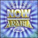 Now 4 Arabia
