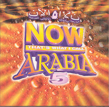 Now 5 Arabia