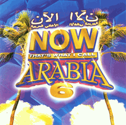 Now 6 Arabia