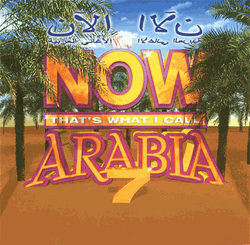 Now 7 Arabia