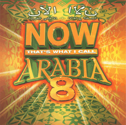 Now 8 Arabia