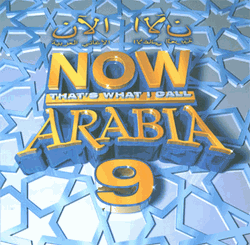 Now 9 Arabia