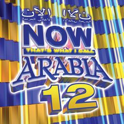 Now 12 Arabia