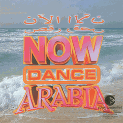 Now Dance Arabia