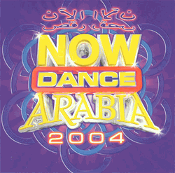 Now Dance 2004 Arabia