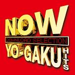 Now Yo-Gaku Hits Digital (Japan)