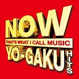 Now Yo-Gaku Hits (Japan)